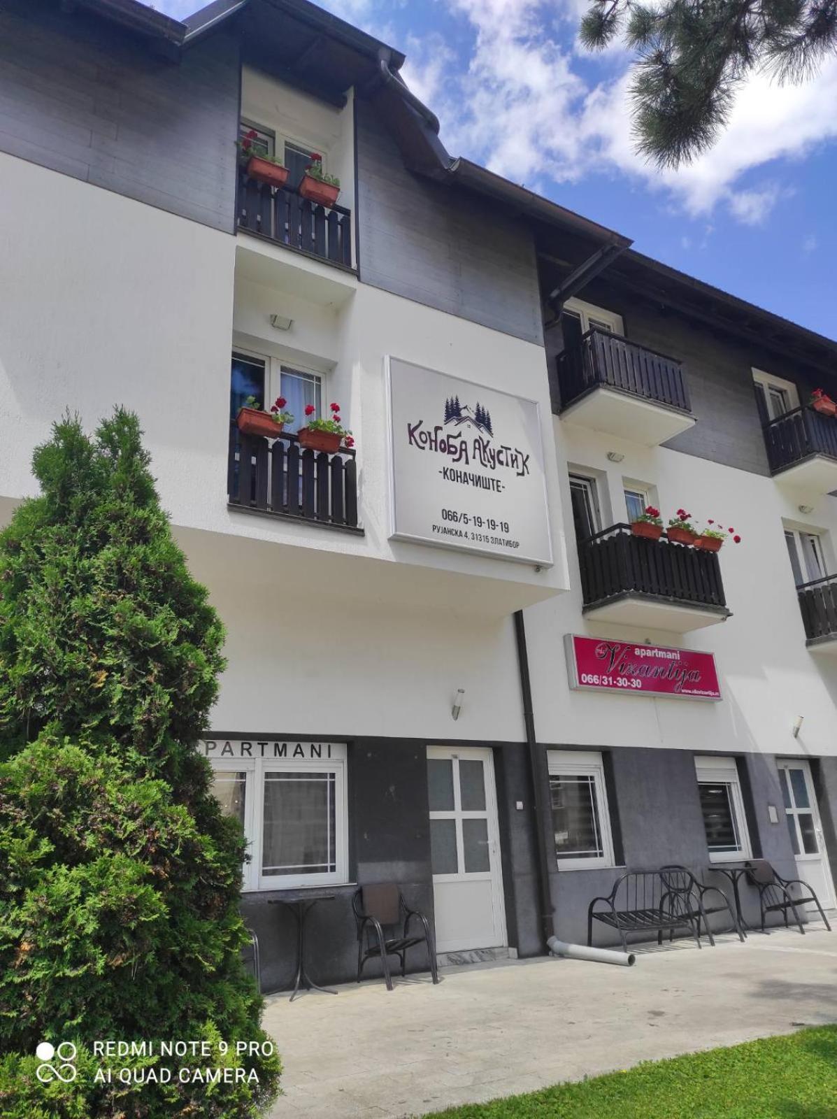 Hotel Konaciste Akustik ズラティボール エクステリア 写真